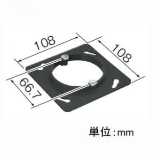 パナソニック 中型四角丸穴カバー 13mmカバー(平兼用) ブラック 中型四角丸穴カバー 13mmカバー(平兼用) ブラック DM5311 画像2