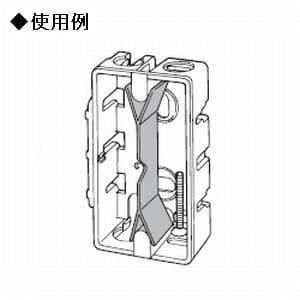 パナソニック 【ケース販売特価 10個セット】絶縁セパレータ 標準型 左右分割用 【ケース販売特価 10個セット】絶縁セパレータ 標準型 左右分割用 DM8601_set 画像2