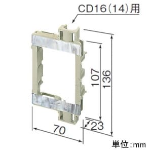 パナソニック らくワーク 配管取付部一体型 1コ用 CD16(14)用 らくワーク 配管取付部一体型 1コ用 CD16(14)用 DM801 画像2