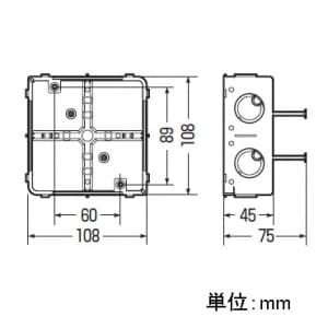 【お買い得品 20個セット】埋込四角アウトレットボックス 中形四角浅型 釘付 CDO-4AK2_20set