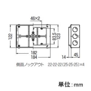 CSW-3N (未来工業)｜未来工業製｜電気配管｜電材堂【公式】