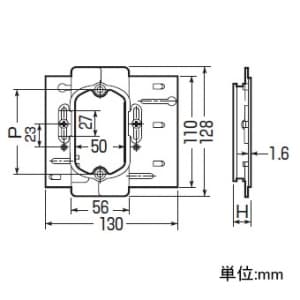 未来工業 【お買い得品 10個セット】自在塗代カバー アウトレットボックス用 中形四角丸型 【お買い得品 10個セット】自在塗代カバー アウトレットボックス用 中形四角丸型 OF-16_10set 画像3