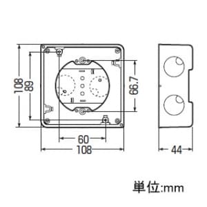 未来工業 軽量間仕切り用アウトレットボックス(深さ44mm) 中形四角丸型 フラットタイプ平塗代カバー付 軽量間仕切り用アウトレットボックス(深さ44mm) 中形四角丸型 フラットタイプ平塗代カバー付 CDO-K4A11 画像2