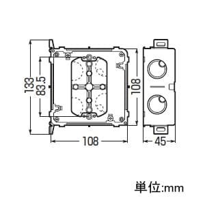 未来工業 軽量間仕切り用アウトレットボックス 中形四角小判型 フラットタイプ平塗代カバー付 軽量間仕切り用アウトレットボックス 中形四角小判型 フラットタイプ平塗代カバー付 CDO-K4AZ12 画像2