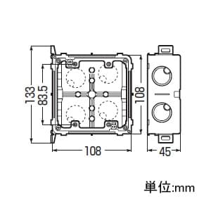 未来工業 軽量間仕切り用アウトレットボックス 中形四角2個用 フラットタイプ平塗代カバー付 軽量間仕切り用アウトレットボックス 中形四角2個用 フラットタイプ平塗代カバー付 CDO-K4AZ122 画像2