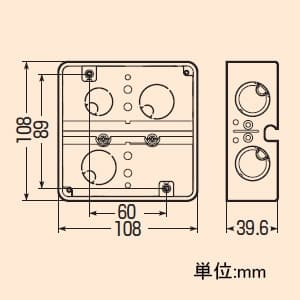 未来工業 軽量間仕切り用アウトレットボックス浅型 中形四角 軽量間仕切り用アウトレットボックス浅型 中形四角 CDO-4ASBT 画像3