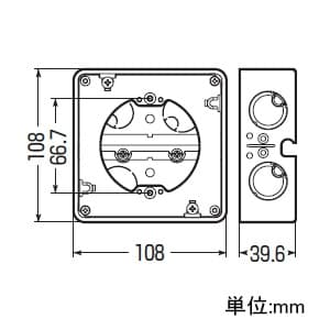 未来工業 軽量間仕切り用アウトレットボックス浅型 中形四角丸型 フラットタイプ平塗代カバー付 軽量間仕切り用アウトレットボックス浅型 中形四角丸型 フラットタイプ平塗代カバー付 CDO-4ASBT11 画像2