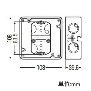 未来工業 軽量間仕切り用アウトレットボックス浅型 中形四角小判型 フラットタイプ平塗代カバー付 軽量間仕切り用アウトレットボックス浅型 中形四角小判型 フラットタイプ平塗代カバー付 CDO-4ASBT12 画像2