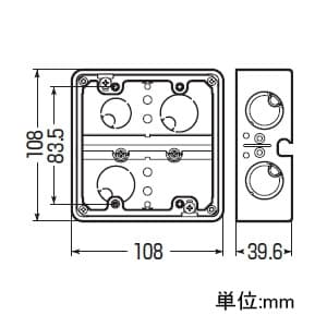 未来工業 軽量間仕切り用アウトレットボックス浅型 中形四角2個用 フラットタイプ平塗代カバー付 軽量間仕切り用アウトレットボックス浅型 中形四角2個用 フラットタイプ平塗代カバー付 CDO-4ASBT122 画像2