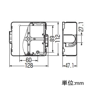 未来工業 ジョイントアウトレットボックス 中形四角 結束バンドホルダー付 ジョイントアウトレットボックス 中形四角 結束バンドホルダー付 CDO-4AJB 画像4