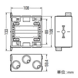 未来工業 軽量間仕切り用 両面アウトレットボックス 中形四角(深) 軽量間仕切り用 両面アウトレットボックス 中形四角(深) RCDO-K4B 画像5