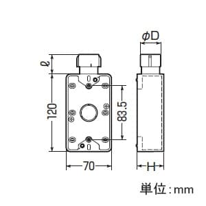 未来工業 露出スイッチボックス Gタイプ 1ヶ用1方出 PF管22適合 グレー JIS規格品 露出スイッチボックス Gタイプ 1ヶ用1方出 PF管22適合 グレー JIS規格品 SW1-22FGH 画像2