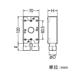 未来工業 露出スイッチボックス Gタイプ 1ヶ用1方出(下面2個口) PF管16適合 ベージュ 露出スイッチボックス Gタイプ 1ヶ用1方出(下面2個口) PF管16適合 ベージュ SW2-16FG 画像2