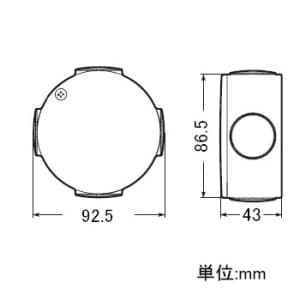 未来工業 【お買い得品 20個セット】高耐候性露出用丸形ボックス ブランクタイプ コネクタ28適合 グレー 【お買い得品 20個セット】高耐候性露出用丸形ボックス ブランクタイプ コネクタ28適合 グレー PVM-0Y_20set 画像4