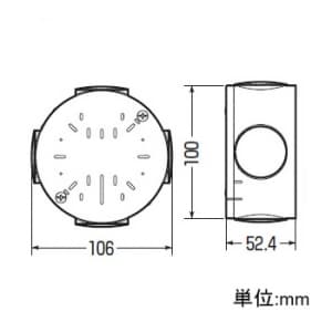 未来工業 【お買い得品 20個セット】高耐候性露出用丸型ボックス ブランクタイプ コネクタ14・16・22適合(2号用アダプタ・ナット付) ベージュ 【お買い得品 20個セット】高耐候性露出用丸型ボックス ブランクタイプ コネクタ14・16・22適合(2号用アダプタ・ナット付) ベージュ PVM-0YTJ_20set 画像4