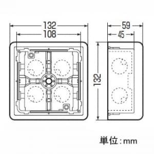 未来工業 埋込四角アウトレットボックス 中形四角浅型 断熱カバー(10mm厚)付 埋込四角アウトレットボックス 中形四角浅型 断熱カバー(10mm厚)付 CDO-4AD 画像2