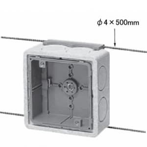 未来工業 埋込四角アウトレットボックス 中形四角浅型 断熱カバー・4mmバー付 埋込四角アウトレットボックス 中形四角浅型 断熱カバー・4mmバー付 CDO-4ADB 画像2