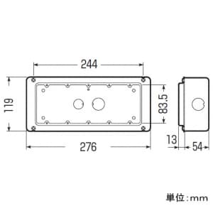 未来工業 埋込スイッチボックス 塗代付 鉄製セーリスボックス 5個用 埋込スイッチボックス 塗代付 鉄製セーリスボックス 5個用 OF-CSW-5N 画像2