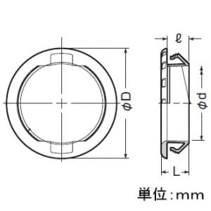 未来工業 【限定特価】通線ブッシング クイック 黒 φ27  PBZ-27CK 画像4