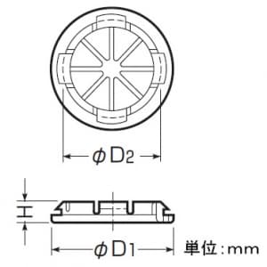 未来工業 【限定特価】ケーブルブッシング 台紙付 φ13mm  CBZ-10S 画像3