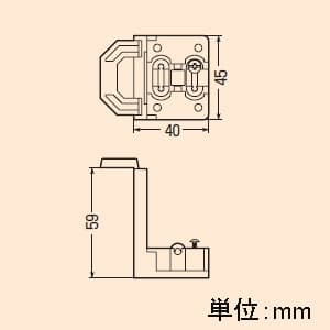 未来工業 3分ボルト台座 3分ボルト台座 KOD-KMA45 画像3