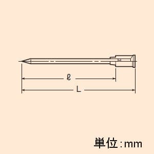 ボックス固定釘 スイッチボックス (カバー付)1〜3個用 OF-31L