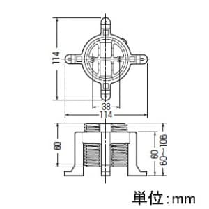 未来工業 ボックスアジャスター 高さ60〜106mm ボックスアジャスター 高さ60〜106mm OF-55PN 画像4