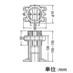 未来工業 ボックスアジャスター 高さ160〜156mm ボックスアジャスター 高さ160〜156mm OF-56P 画像4