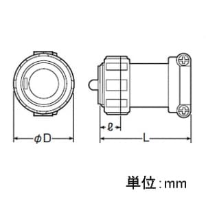 未来工業 【お買い得品 10個セット】TLコネクタ TLフレキ・TLチューブ兼用 適用:TLチューブ14 適合ノック径:φ22・16用 【お買い得品 10個セット】TLコネクタ TLフレキ・TLチューブ兼用 適用:TLチューブ14 適合ノック径:φ22・16用 TLK-14S_10set 画像2