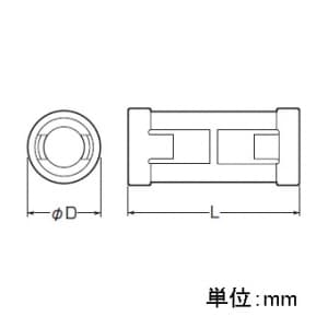 未来工業 【お買い得品 10個セット】TLカップリング エコノミータイプ TLフレキ(TCN-10S)専用 【お買い得品 10個セット】TLカップリング エコノミータイプ TLフレキ(TCN-10S)専用 TLC-10E_10set 画像2