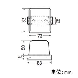 未来工業 透明ジョイントボックス 大型(角)  KB-LL 画像3