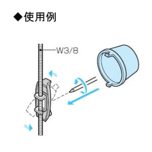 未来工業 【お買い得品 20個セット】透明ジョイントボックス 吊りボルト用 特大(丸) 【お買い得品 20個セット】透明ジョイントボックス 吊りボルト用 特大(丸) MBTJ_20set 画像2