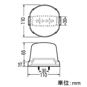 未来工業 【お買い得品 20個セット】透明ジョイントボックス 吊りボルト用 特大(丸) 【お買い得品 20個セット】透明ジョイントボックス 吊りボルト用 特大(丸) MBTJ_20set 画像3