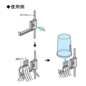 未来工業 【お買い得品 10個セット】ジョイントボックス 吊りボルト用 中深形(丸) 【お買い得品 10個セット】ジョイントボックス 吊りボルト用 中深形(丸) MBT-1B_10set 画像2