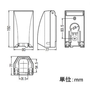 未来工業 【お買い得品 10個セット】防水引込みカバー 黒 e-デザイン 【お買い得品 10個セット】防水引込みカバー 黒 e-デザイン WKH-1K_10set 画像5