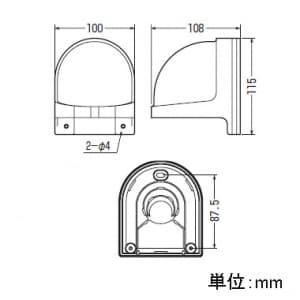 未来工業 【お買い得品 20個セット】引込みカバーフード PF管28迄 ライトブラウン 【お買い得品 20個セット】引込みカバーフード PF管28迄 ライトブラウン WKF-36LB_20set 画像5