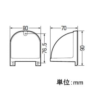 未来工業 【お買い得品 20個セット】引込みカバーフード クイックタイプ PF管22迄 ライトブラウン 【お買い得品 20個セット】引込みカバーフード クイックタイプ PF管22迄 ライトブラウン WKF-1CLB_20set 画像5