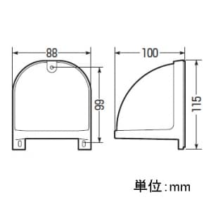 未来工業 【お買い得品 20個セット】引込みカバーフード クイックタイプ PF管28迄 ベージュ 【お買い得品 20個セット】引込みカバーフード クイックタイプ PF管28迄 ベージュ WKF-2CJ_20set 画像5