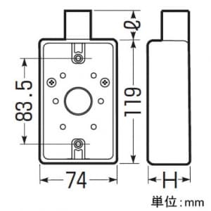 未来工業 露出スイッチボックス 1ヶ用1方出 VE14・16用 ミルキーホワイト 露出スイッチボックス 1ヶ用1方出 VE14・16用 ミルキーホワイト SW1-16M 画像2