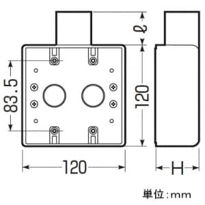 未来工業 露出スイッチボックス 2ヶ用1方出 VE16・22用 グレー 露出スイッチボックス 2ヶ用1方出 VE16・22用 グレー SW1-22W 画像2