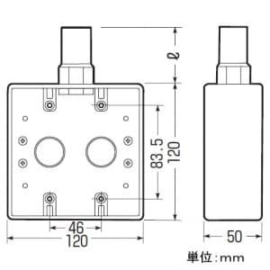 未来工業 露出スイッチボックス 2号コネクタ付 2ヶ用 VE14用 ミルキーホワイト 露出スイッチボックス 2号コネクタ付 2ヶ用 VE14用 ミルキーホワイト PVR-14WM 画像2