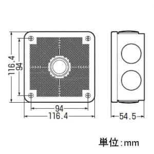 未来工業 【お買い得品 10個セット】露出用四角ボックス 取付自在蓋 ケーブルブッシング付 ベージュ 【お買い得品 10個セット】露出用四角ボックス 取付自在蓋 ケーブルブッシング付 ベージュ PV4B-ANFJ_10set 画像5