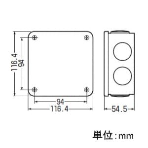 未来工業 【お買い得品 10個セット】露出用四角ボックス 防水タイプ グレー 【お買い得品 10個セット】露出用四角ボックス 防水タイプ グレー PV4B-ANP1_10set 画像5