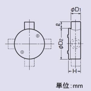 未来工業 露出用丸型ボックス カブセ蓋 2方出(L) 適合管:VE22 グレー 露出用丸型ボックス カブセ蓋 2方出(L) 適合管:VE22 グレー PVM22-2LK 画像2