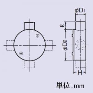 未来工業 【限定特価】露出用丸型ボックス 平蓋 3方出 適合管:VE22 グレー 露出用丸型ボックス 平蓋 3方出 適合管:VE22 グレー PVM22-3 画像2