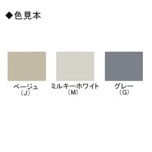 未来工業 【限定特価】露出用丸型ボックス 平蓋 3方出 適合管:VE22 グレー 露出用丸型ボックス 平蓋 3方出 適合管:VE22 グレー PVM22-3 画像3