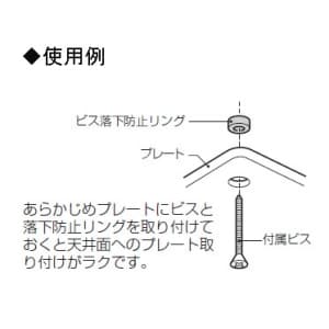 未来工業 プールボックス用 化粧プレート 230mm角 カベ白 プールボックス用 化粧プレート 230mm角 カベ白 PFP-2020W 画像3