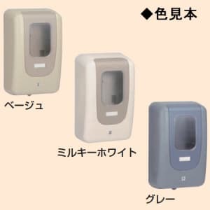 【生産完了品】【お買い得品 3個セット】電力量計ボックス 隠ぺい型 屋外用 2個用 ベージュ 全関東電気工事協会「優良機材推奨認定品」  WPR-3WJ-Z_3set