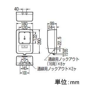 未来工業 電力量計ボックス 化粧ボックス 1個用 ダークグレー 電力量計ボックス 化粧ボックス 1個用 ダークグレー WP-0DG 画像2