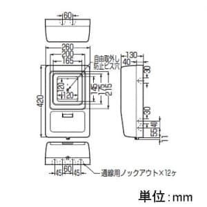 WP-3G (未来工業)｜電力量計ボックス｜分電盤｜電材堂【公式】